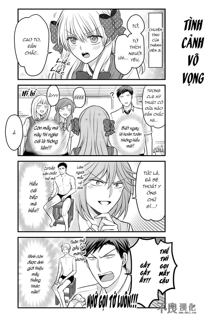 gekkan shojo nozaki-kun chapter 86 13