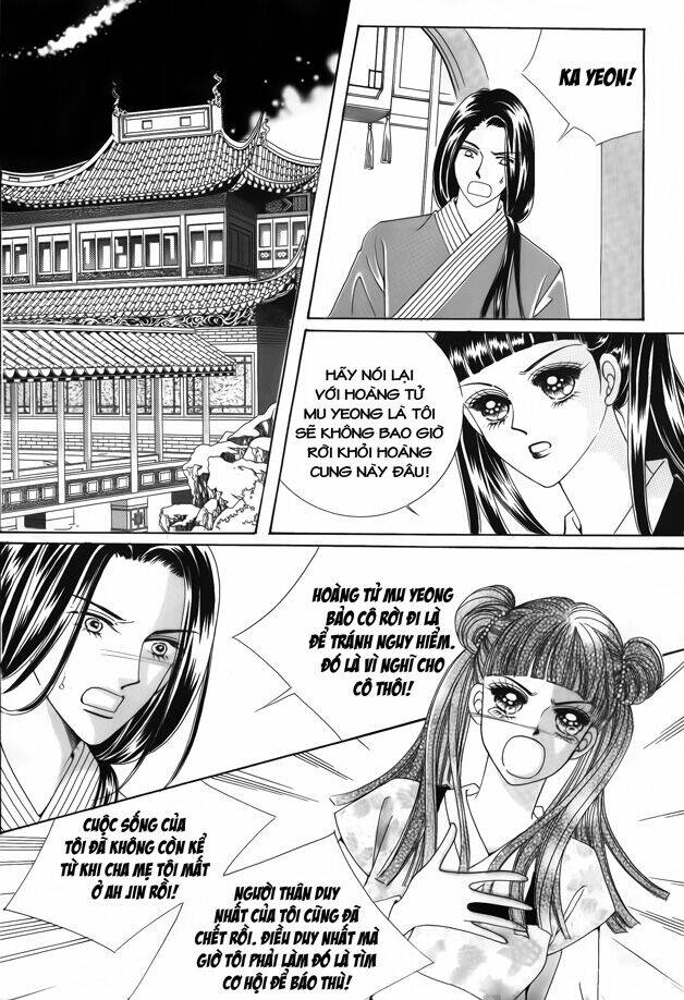 crazy girl shin bia - nữ hoàng rắc rối chapter 42 23