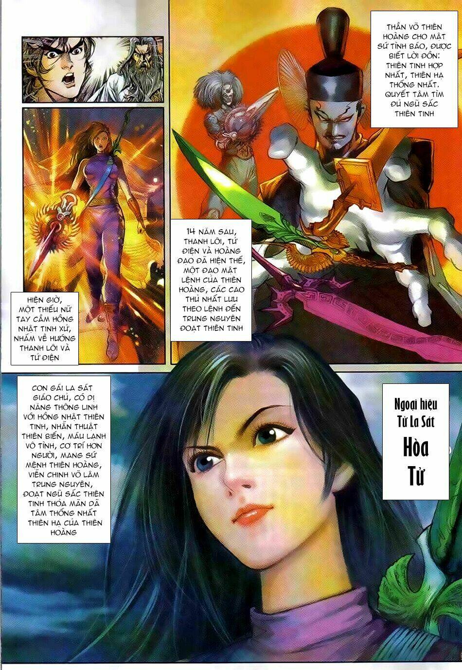 thần binh huyền kỳ 3+3.5 chapter 66 15