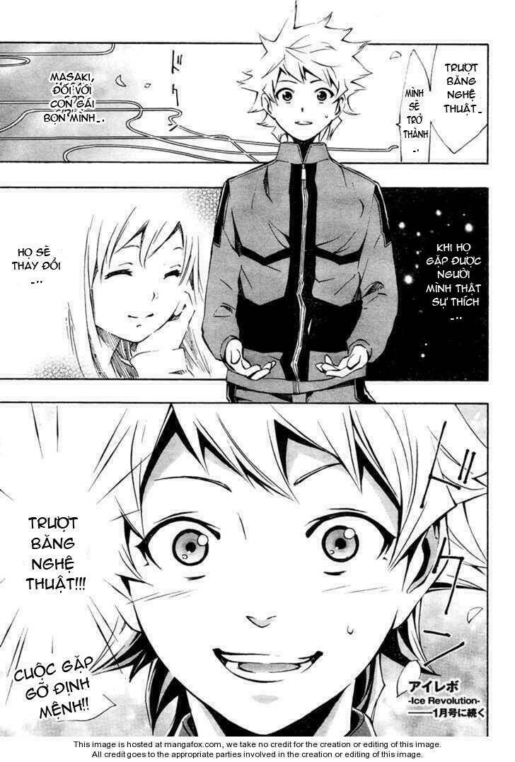 i-revo chapter 1.2 28