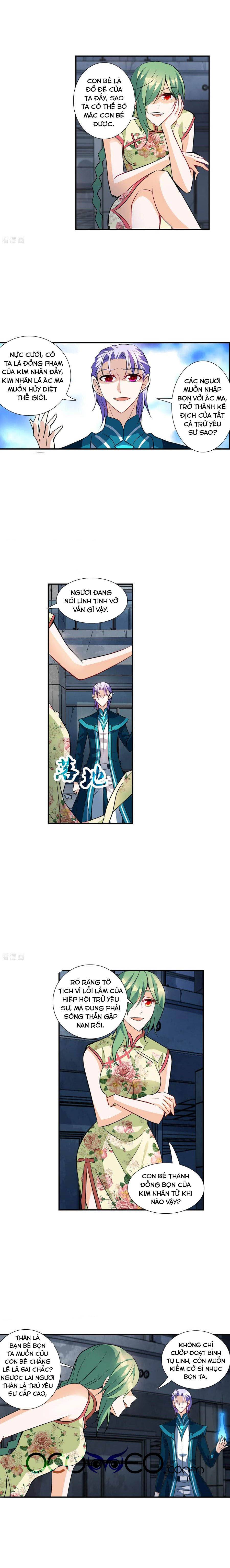 tô tịch kỳ quái chapter 129 4