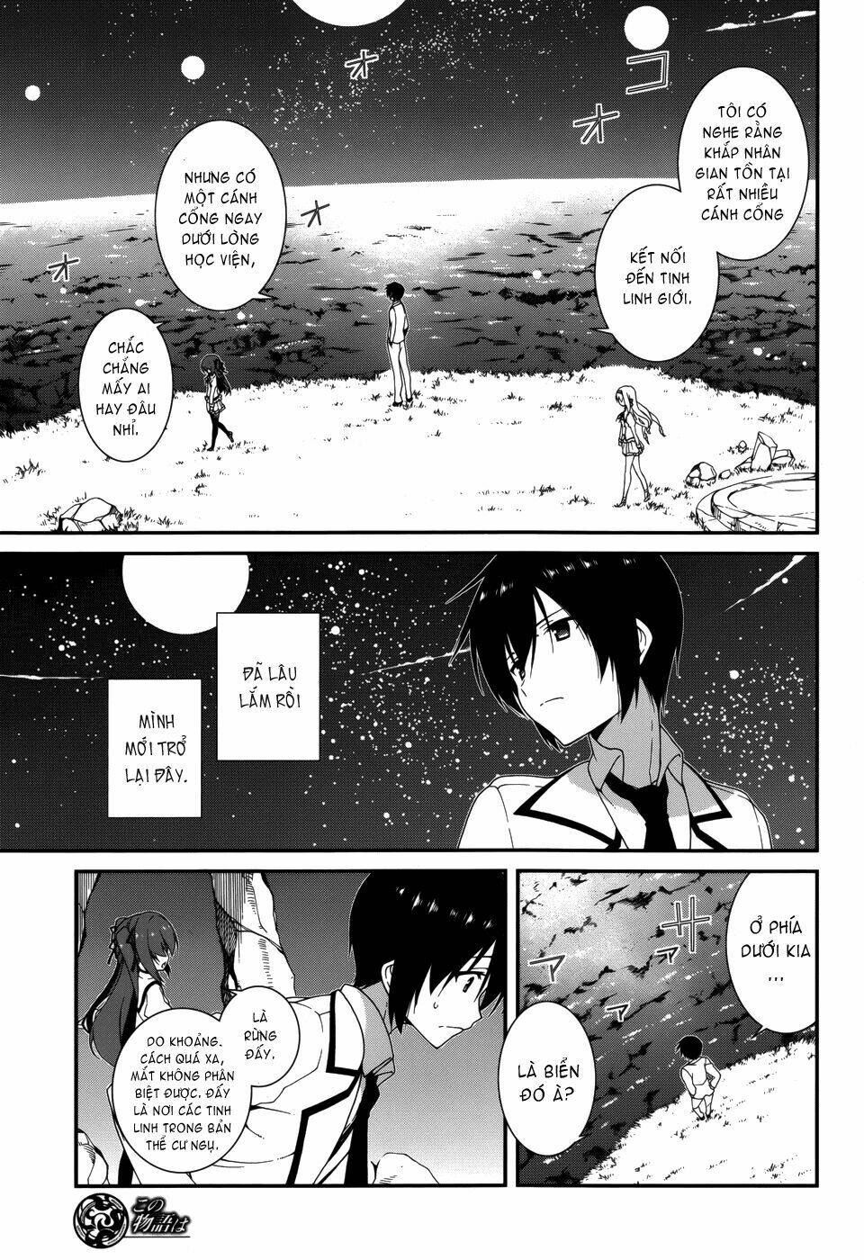 seirei tsukai no kenbu chapter 6 4