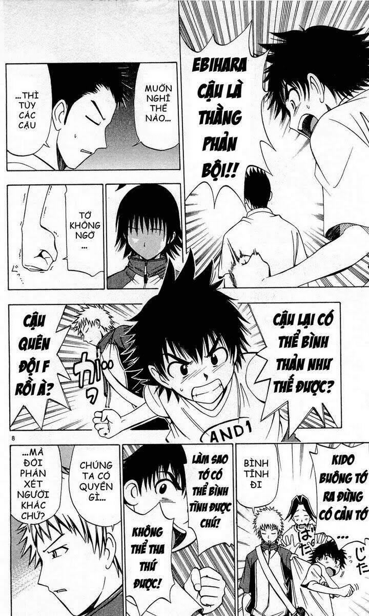 fight no akatsuki chapter 50 8