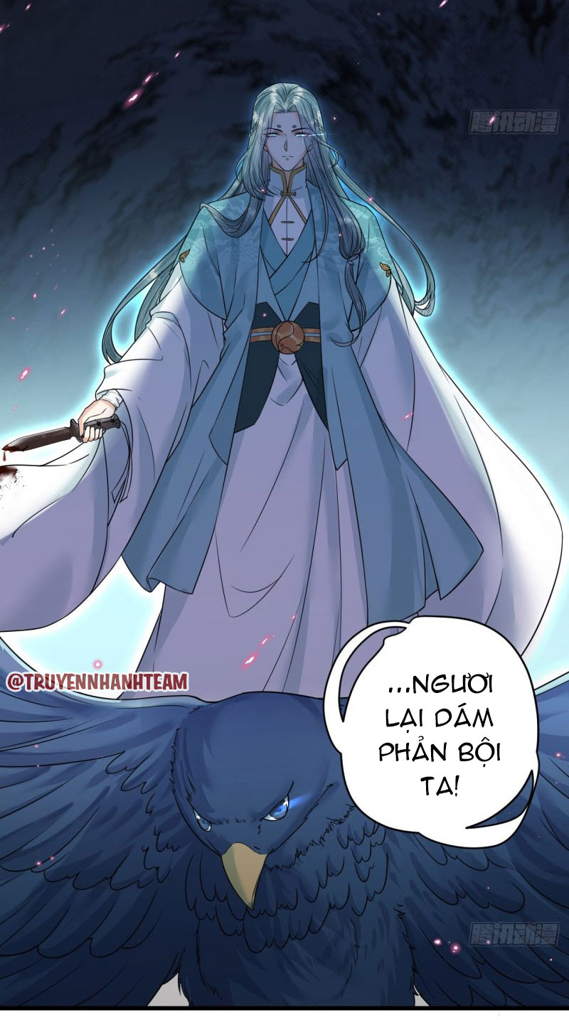 lễ băng nhạc hoại chi dạ chapter 43 4