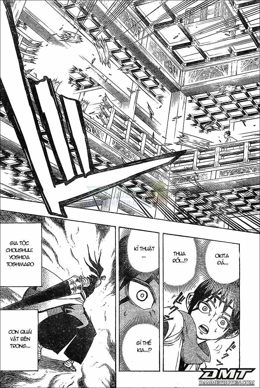 yoakemono chapter 6 11