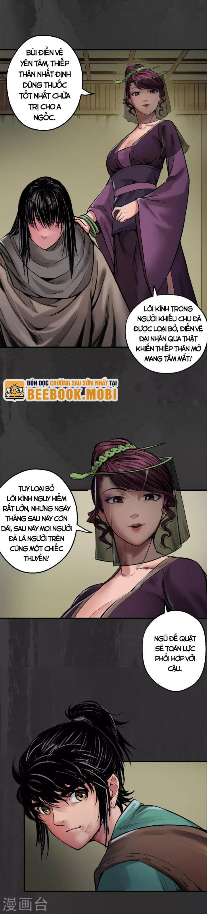 Tạng Phong Hành chapter 133 17