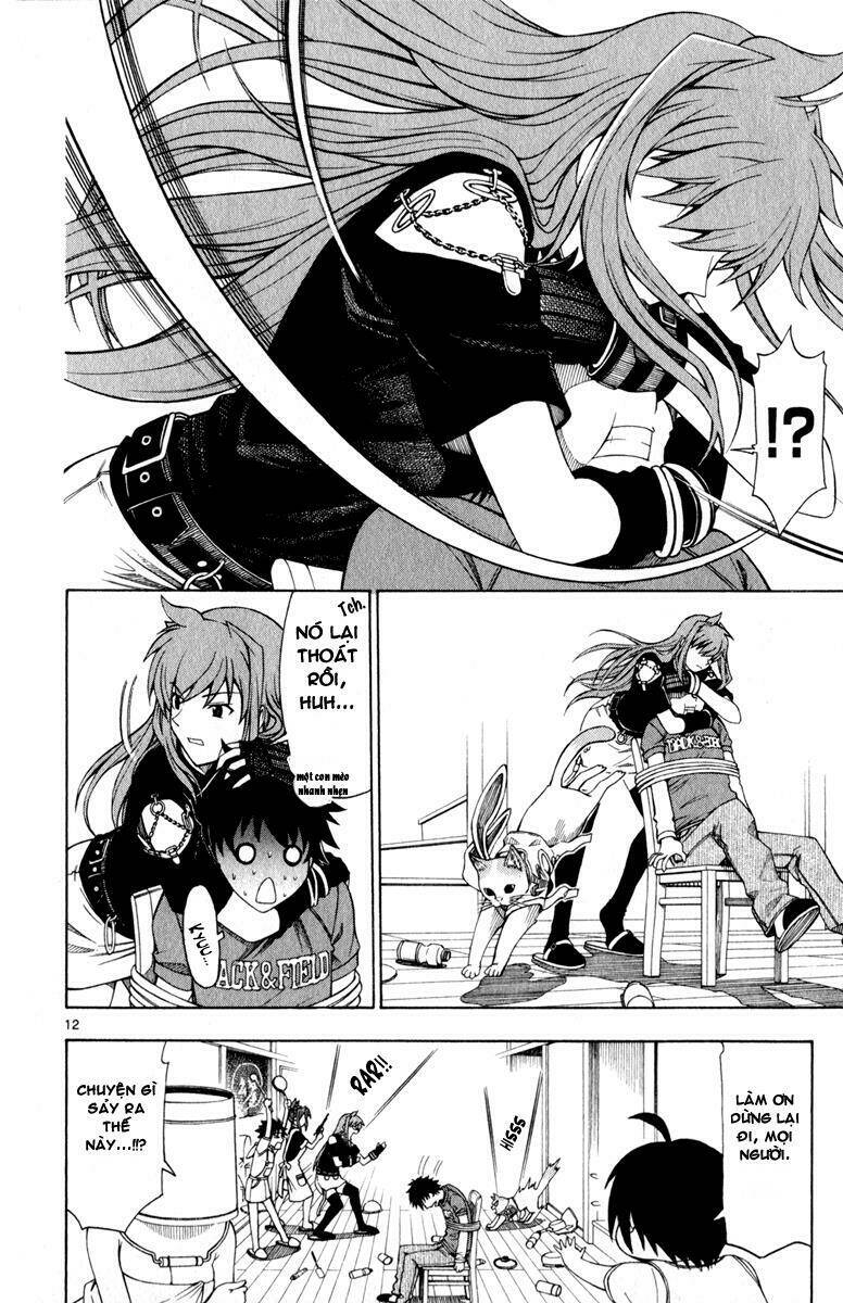 koko ga uwasa no el palacio chapter 5 13