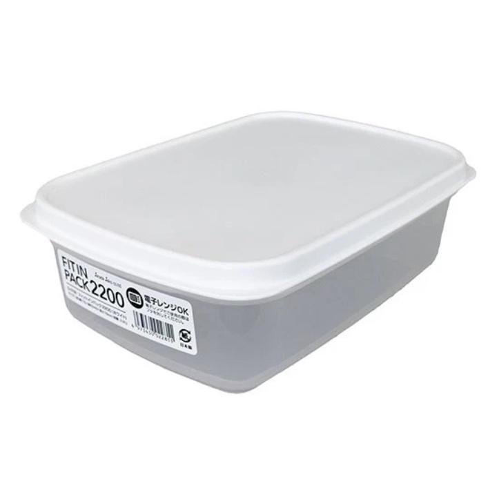 Hộp đựng thực phẩm nắp mềm Fit in Pack 2200ml Nhật Bản