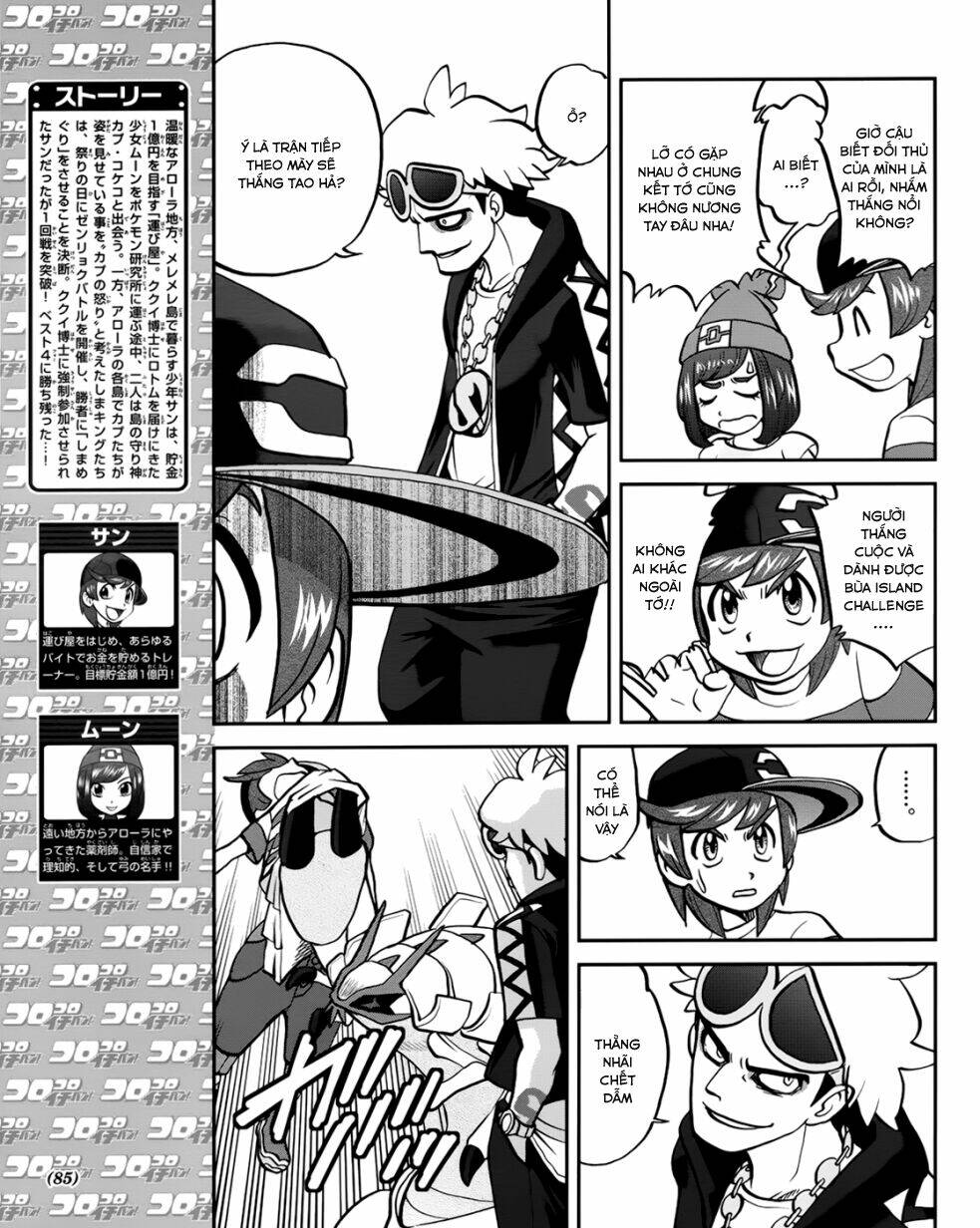 thú cưng đặc biệt chapter 607 4