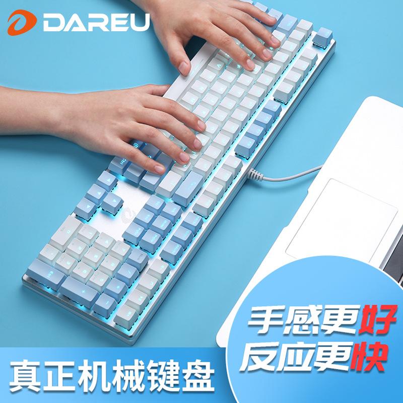 Phong Cách Mới Nhất Daryou EK815 Bàn Phím Cơ Xanh Trục Trò Chơi Trà Có Dây Trục Văn Phòng Máy Tính Gia Đình Bộ Chuột Phím