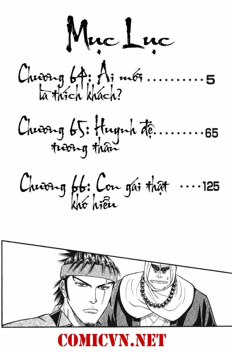 thiếu niên vương i - shana oh yoshitsune i chapter 64 6