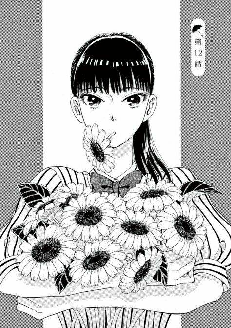 koi wa ameagari no you ni chapter 12 2