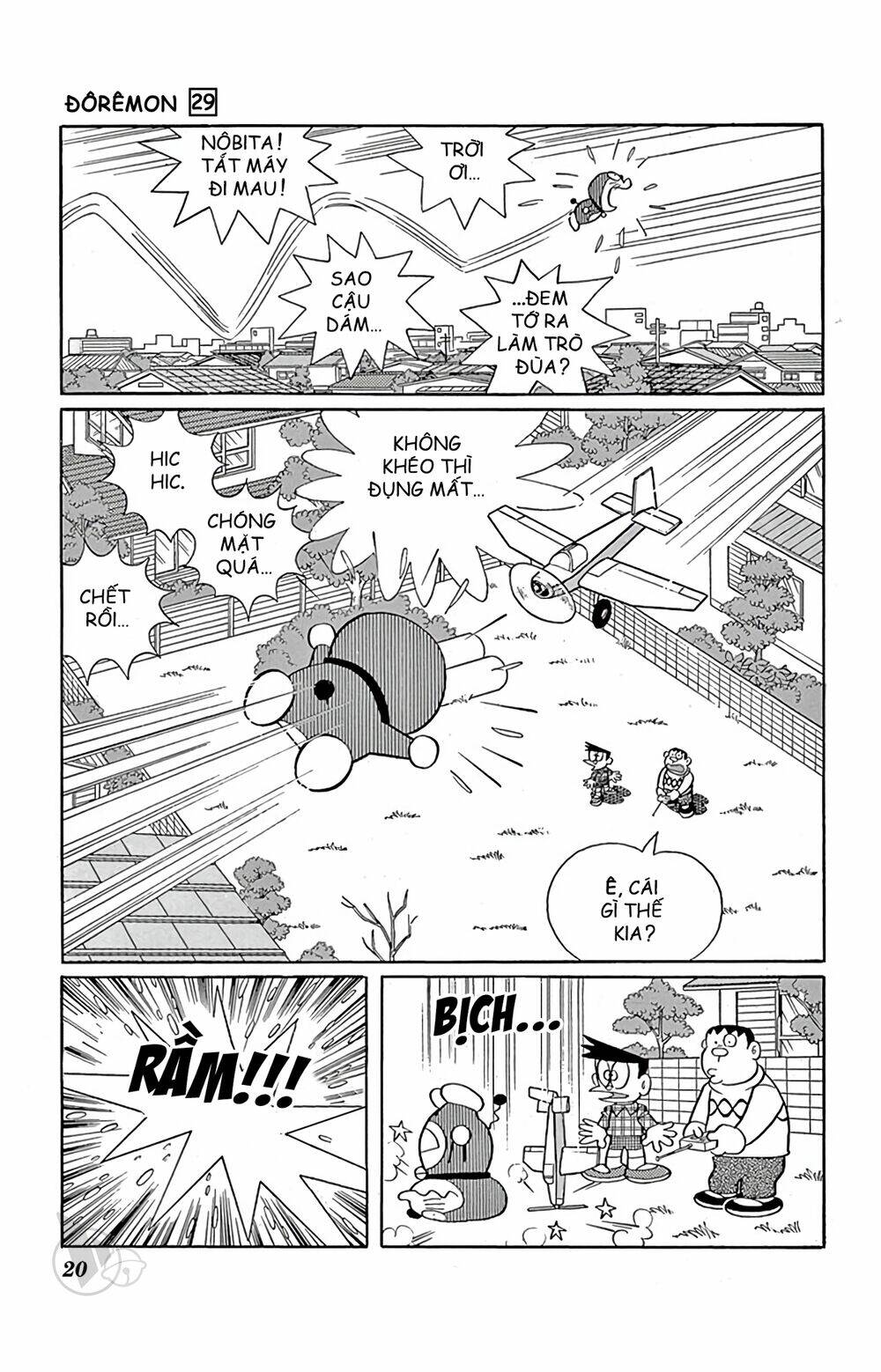 doraemon chapter 516 6
