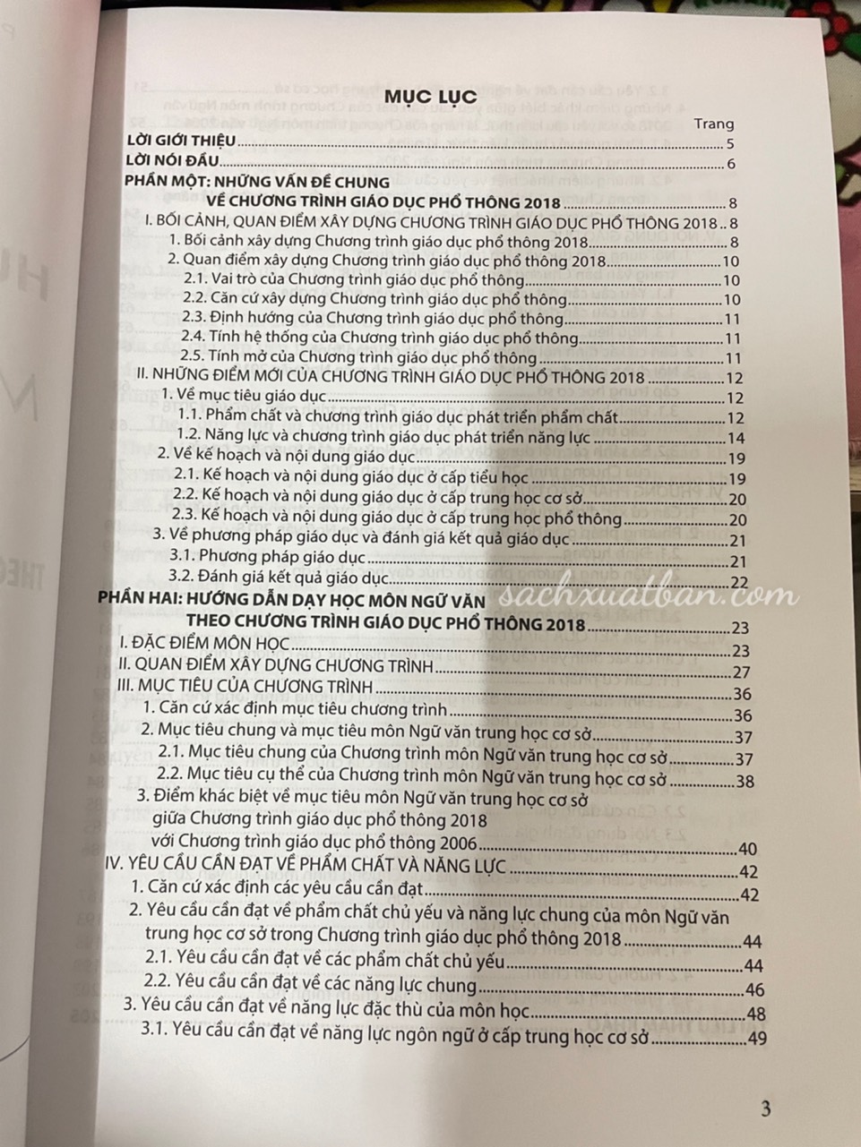 Sách Hướng Dẫn Dạy Học Môn Ngữ Văn Trung Học Cơ Sở Theo Chương Trình Giáo Dục Phổ Thông 2018
