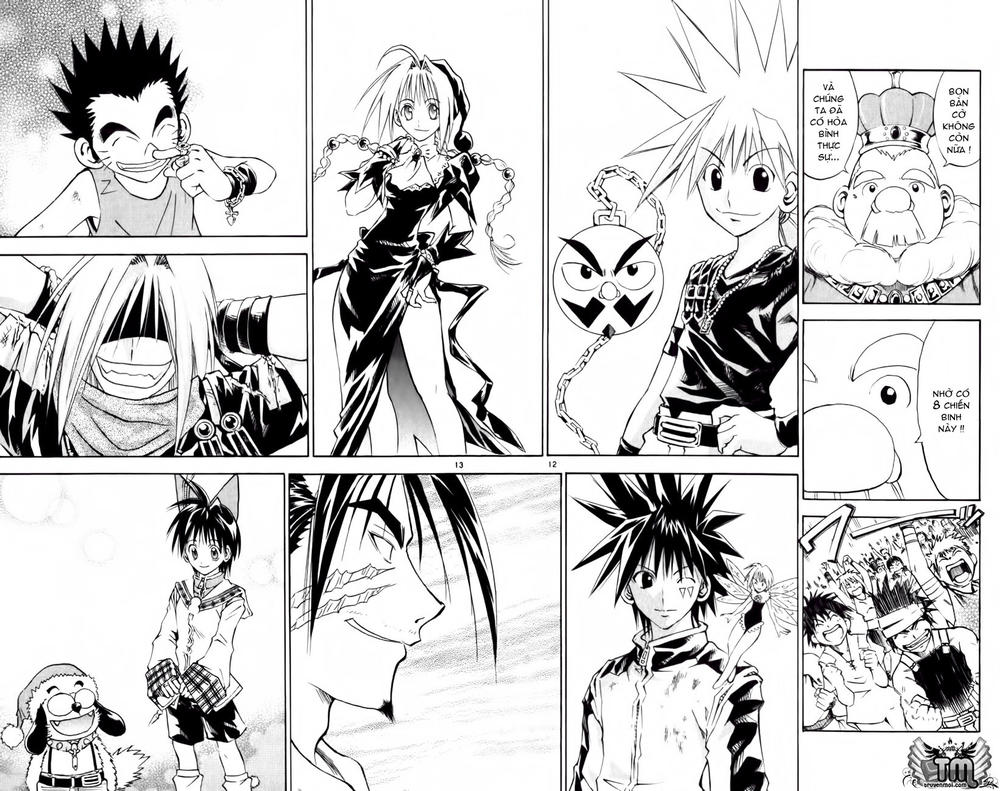 mar heaven chapter 160 13