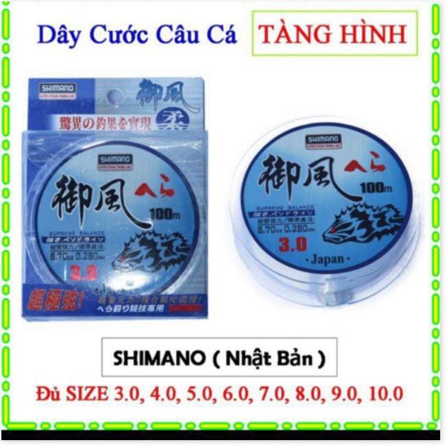 Dây Cước Shimano 100m