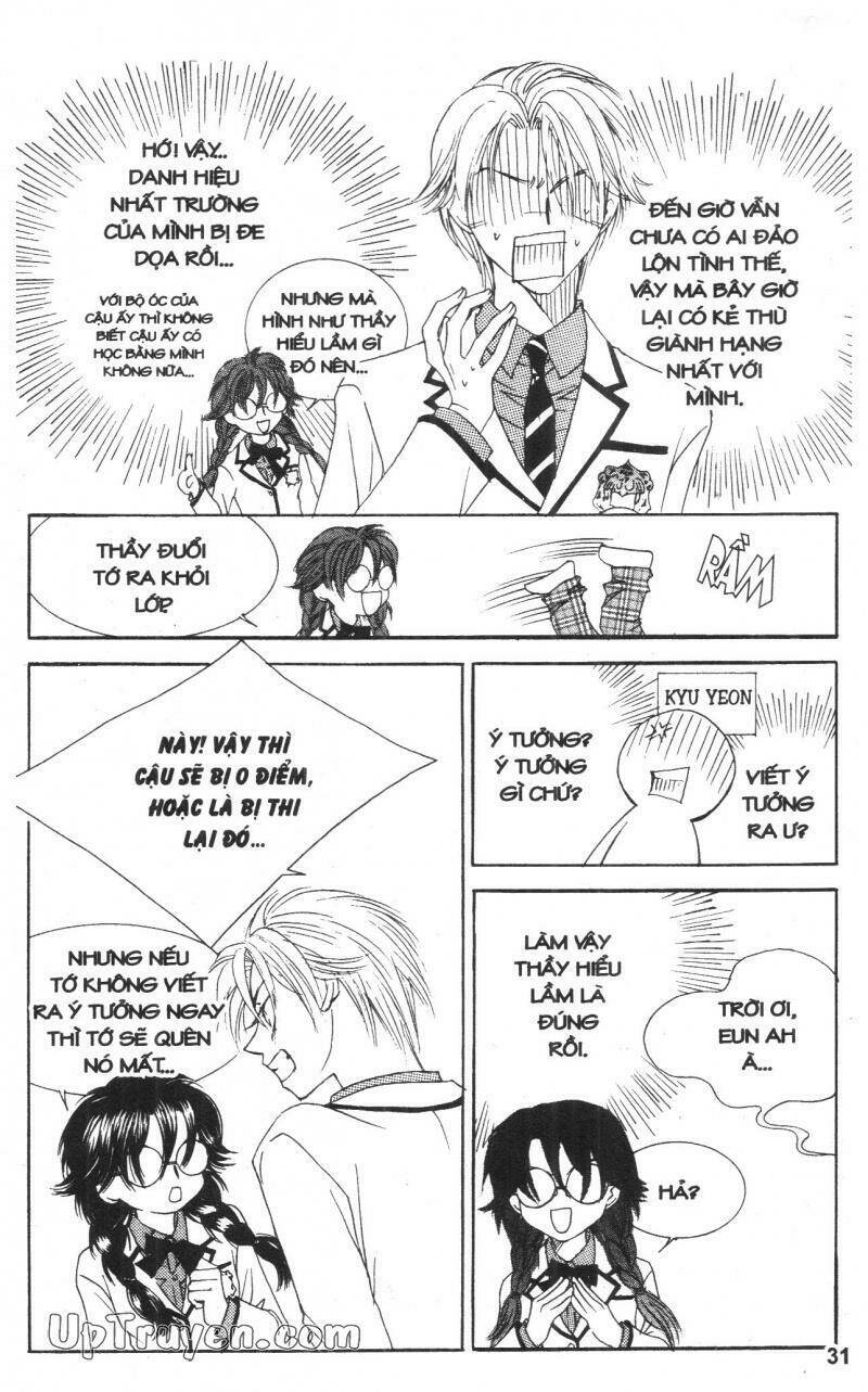 cinderella man chapter 2 31