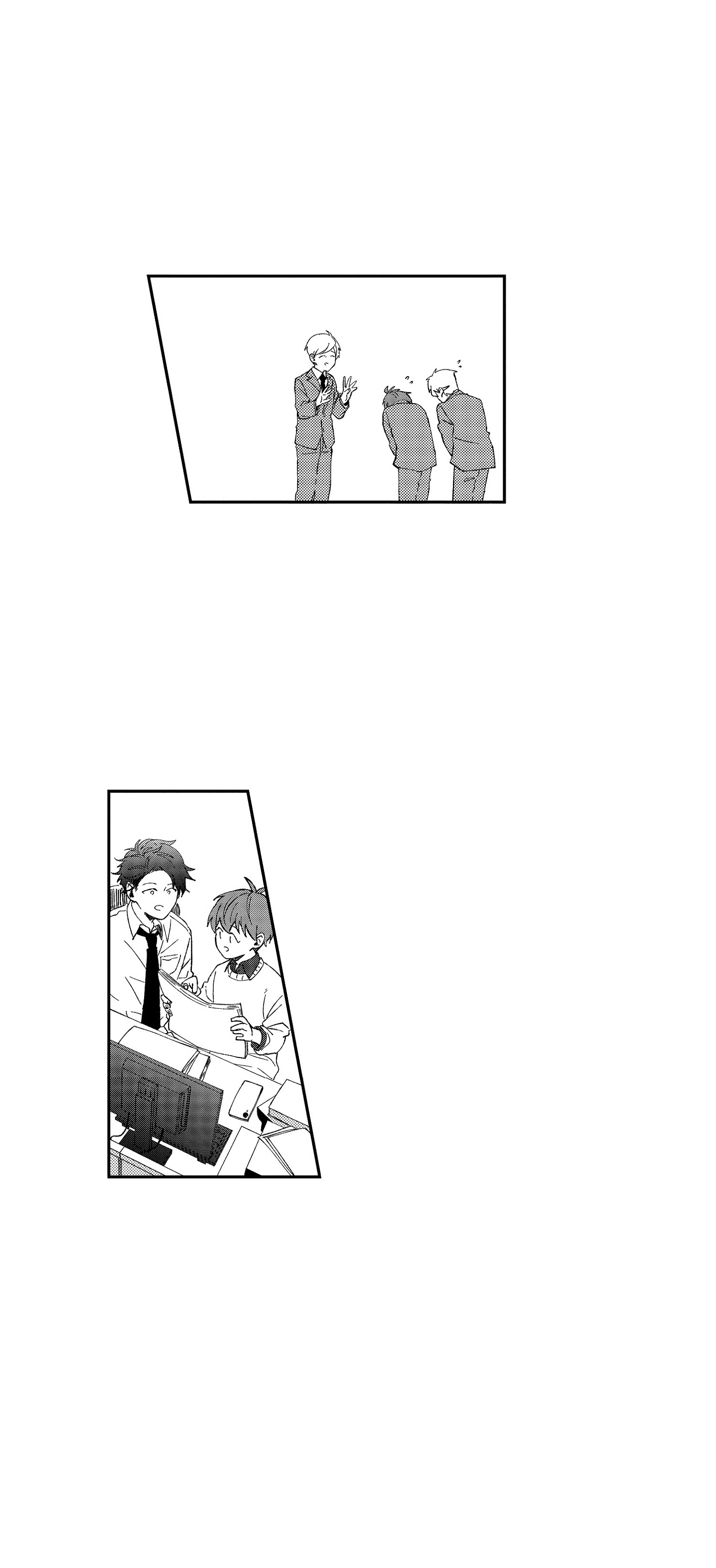 làm gối cho thầy hayama chapter 4.2 6