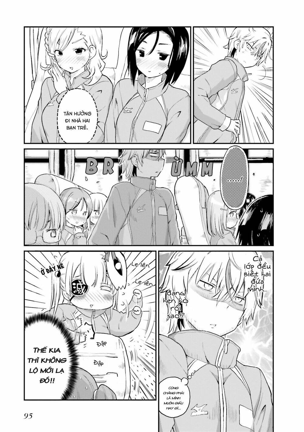 choroidesuyo onigoroshi-san chapter 13 4