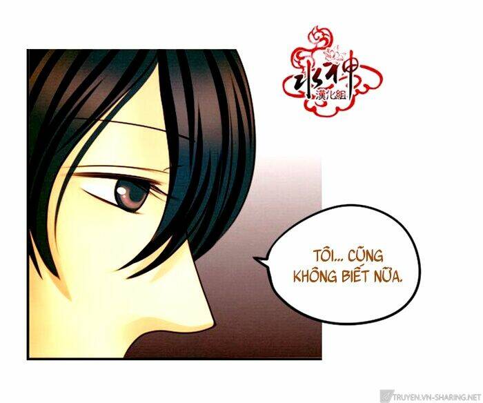 something sweet chapter 10 23