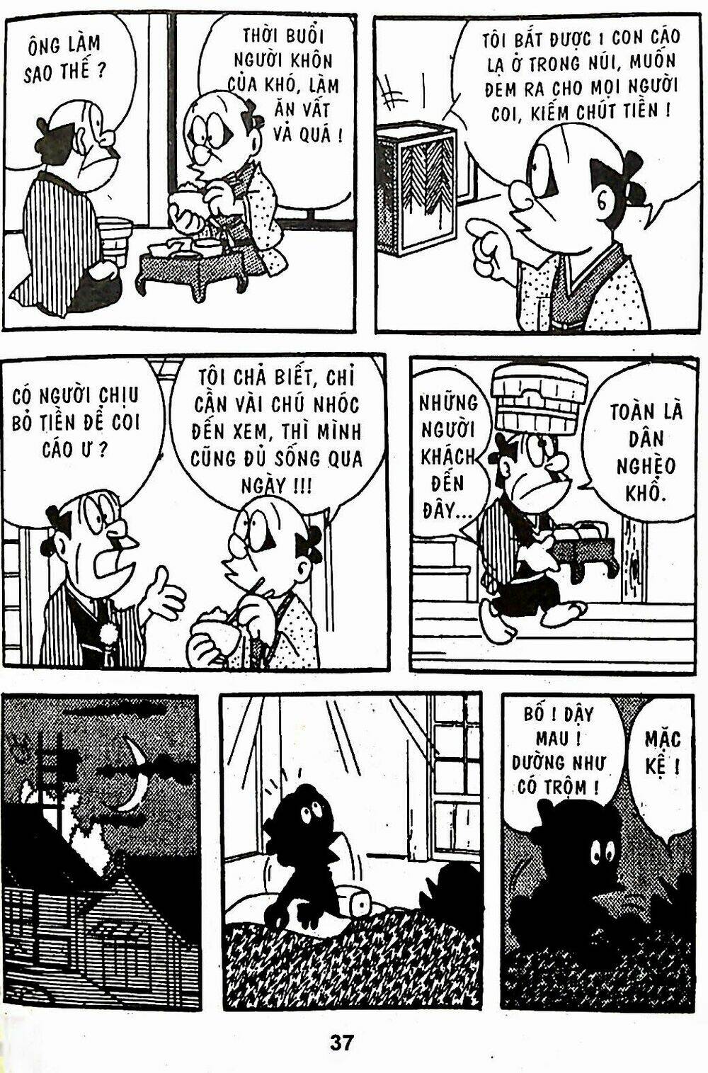 21 emon - hiệp sĩ thế kỉ 21 chapter 20 21