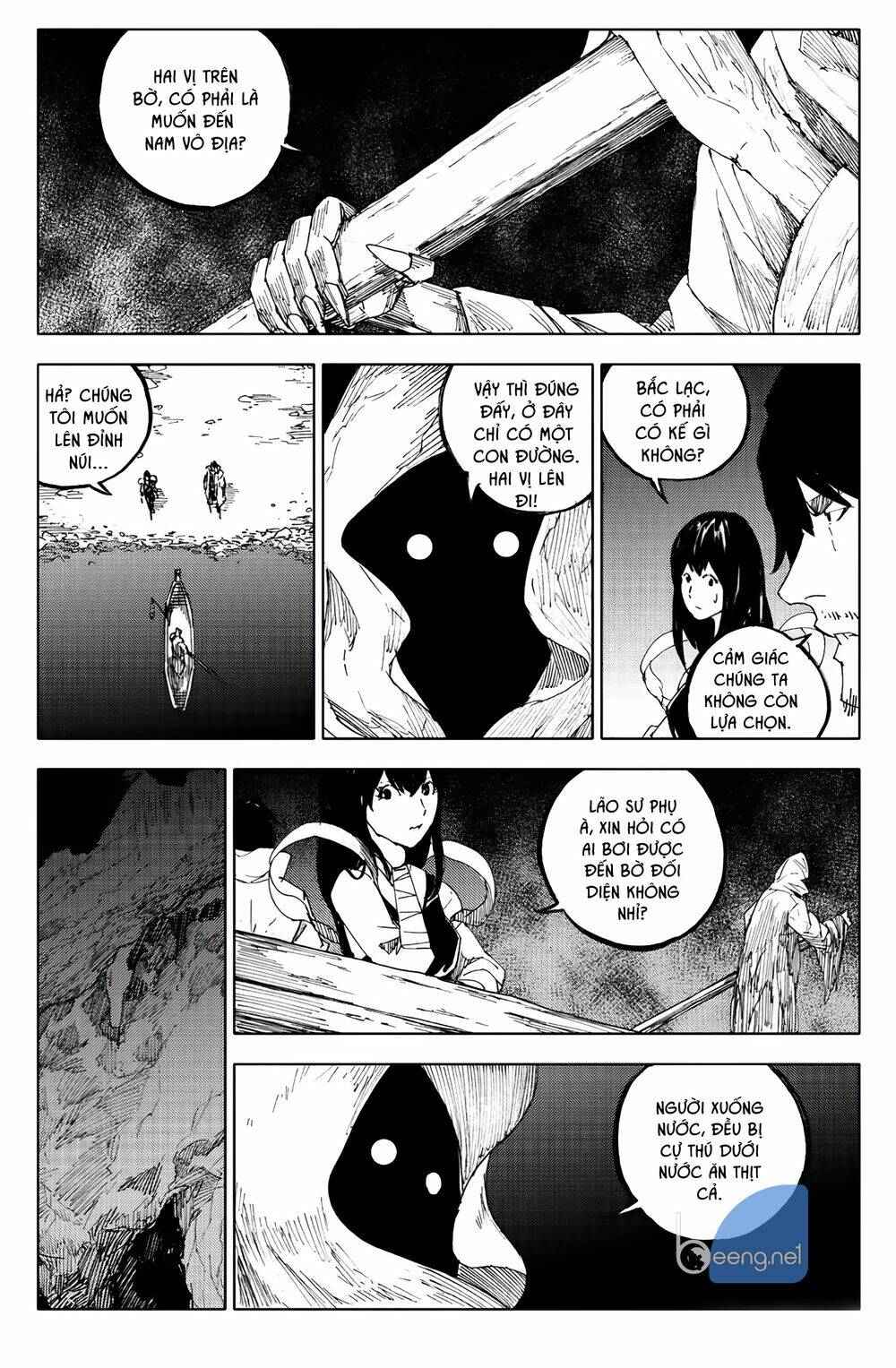 rakshasa street chapter 110 4