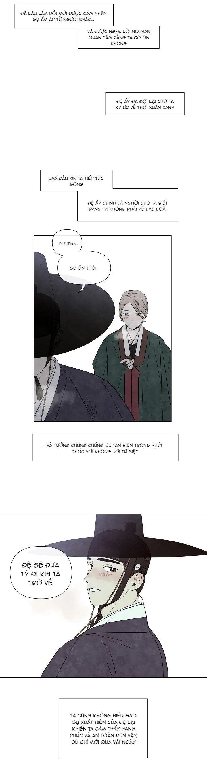 summer solstice point chapter 51 8