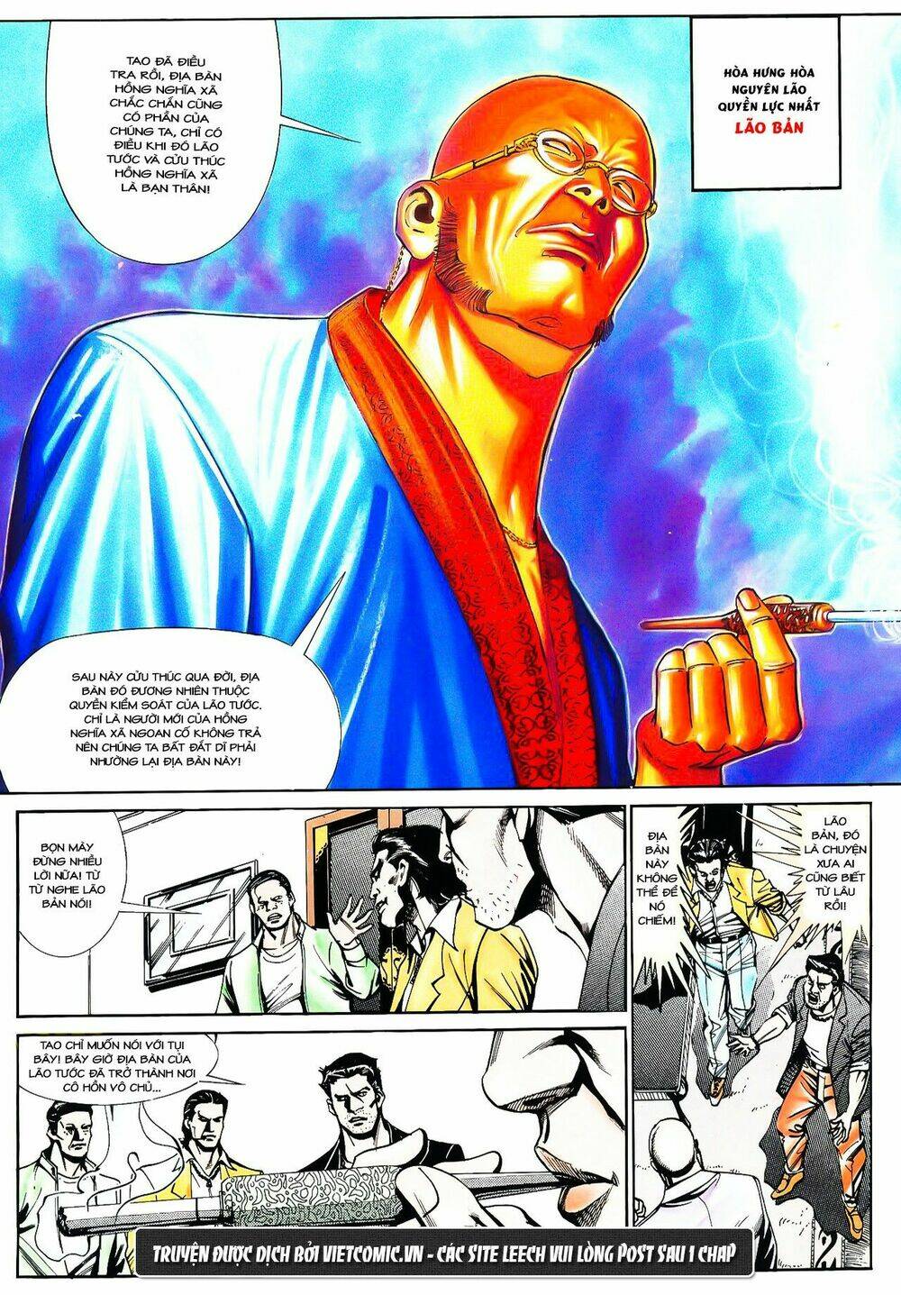 cổ hoặc nữ chapter 23 22