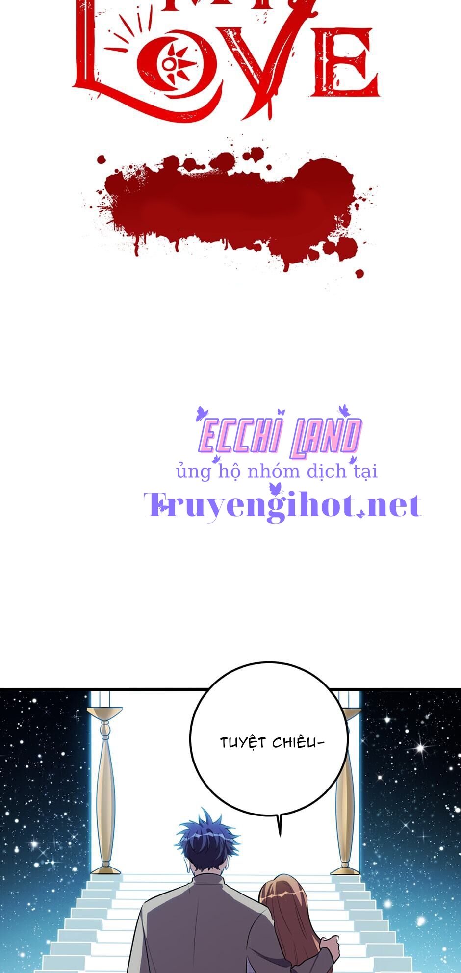 [16+] killing my love chapter 59.1 14