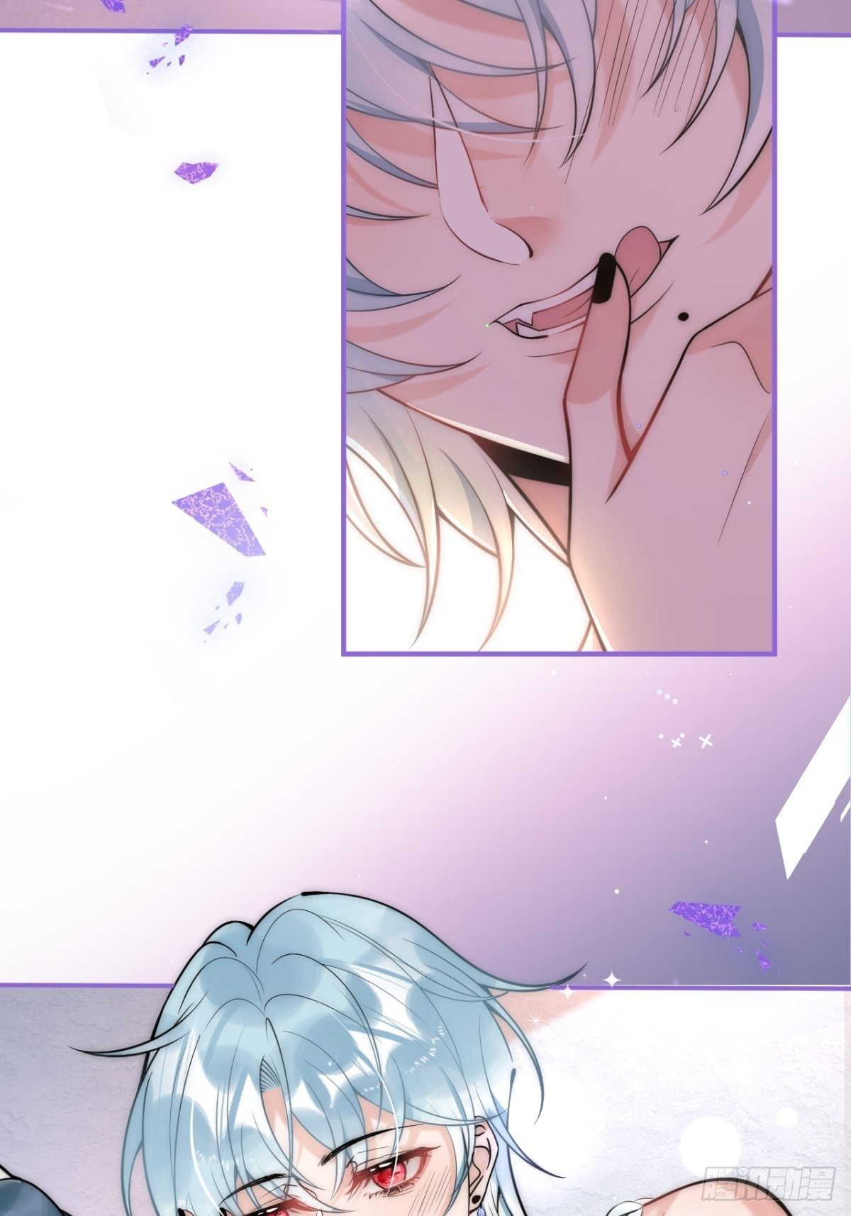 hút dương khí của người chapter 5 28