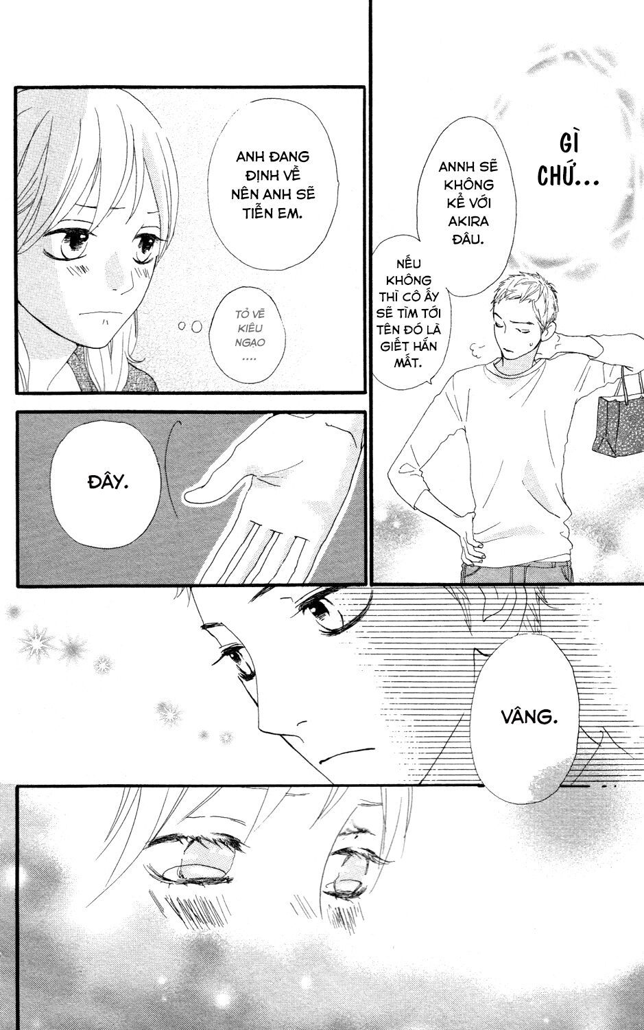 sugars (yamamori mika) chapter 8 22