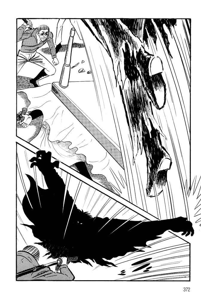 violence jack chapter 2.1 36