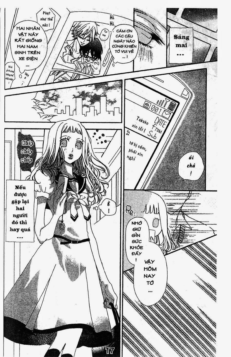 hebi to maria to otsukisama chapter 1 19