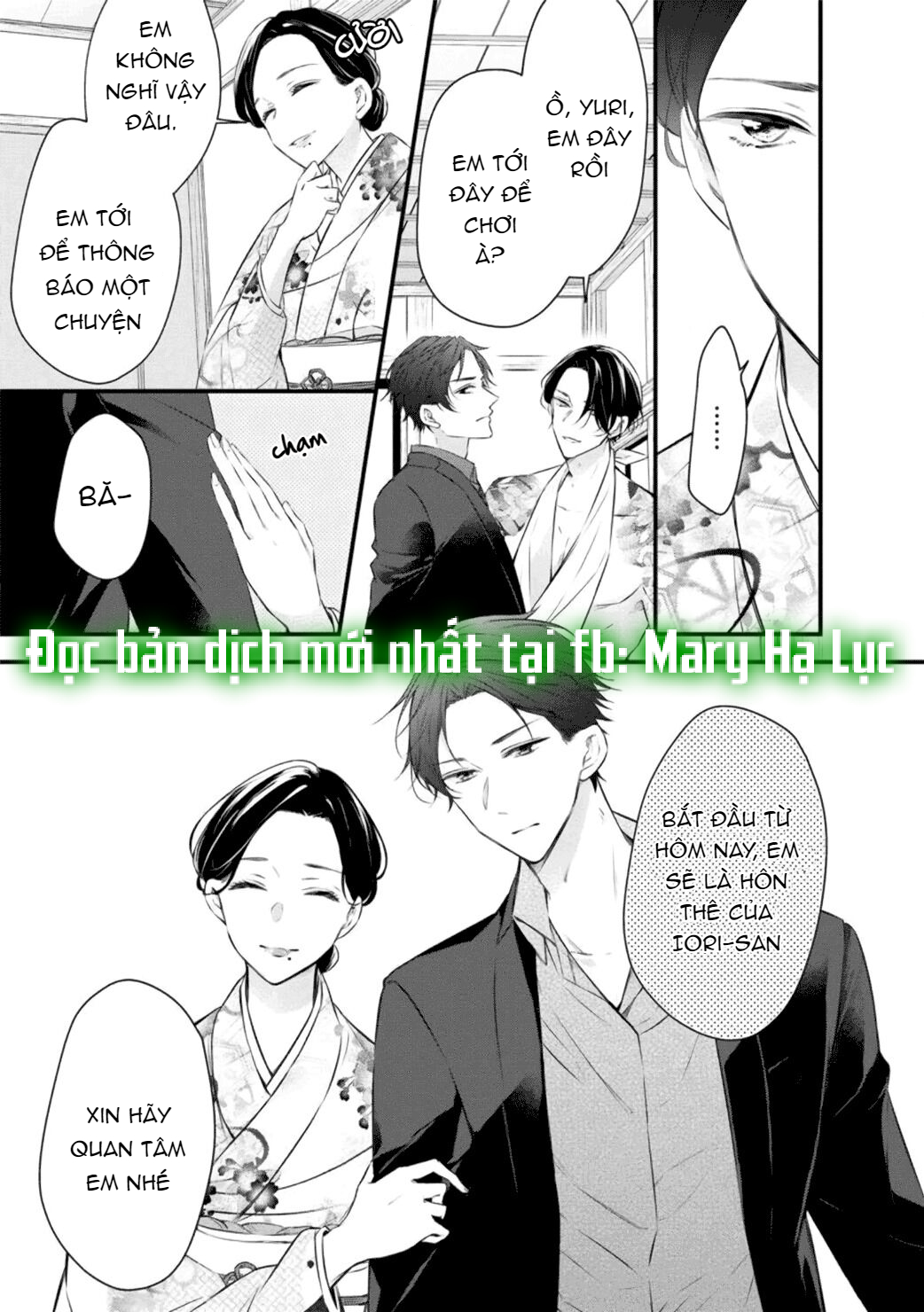 anh chàng tsundere và cô nàng chippai-chan: chàng yakuza cưng chiều và bao nuôi tôi chapter 4.1 5