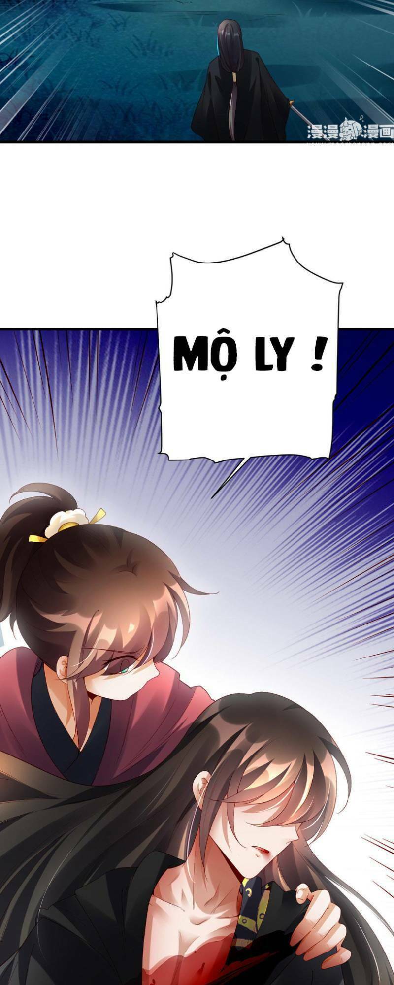 thiên kim bất hoán chapter 35 18