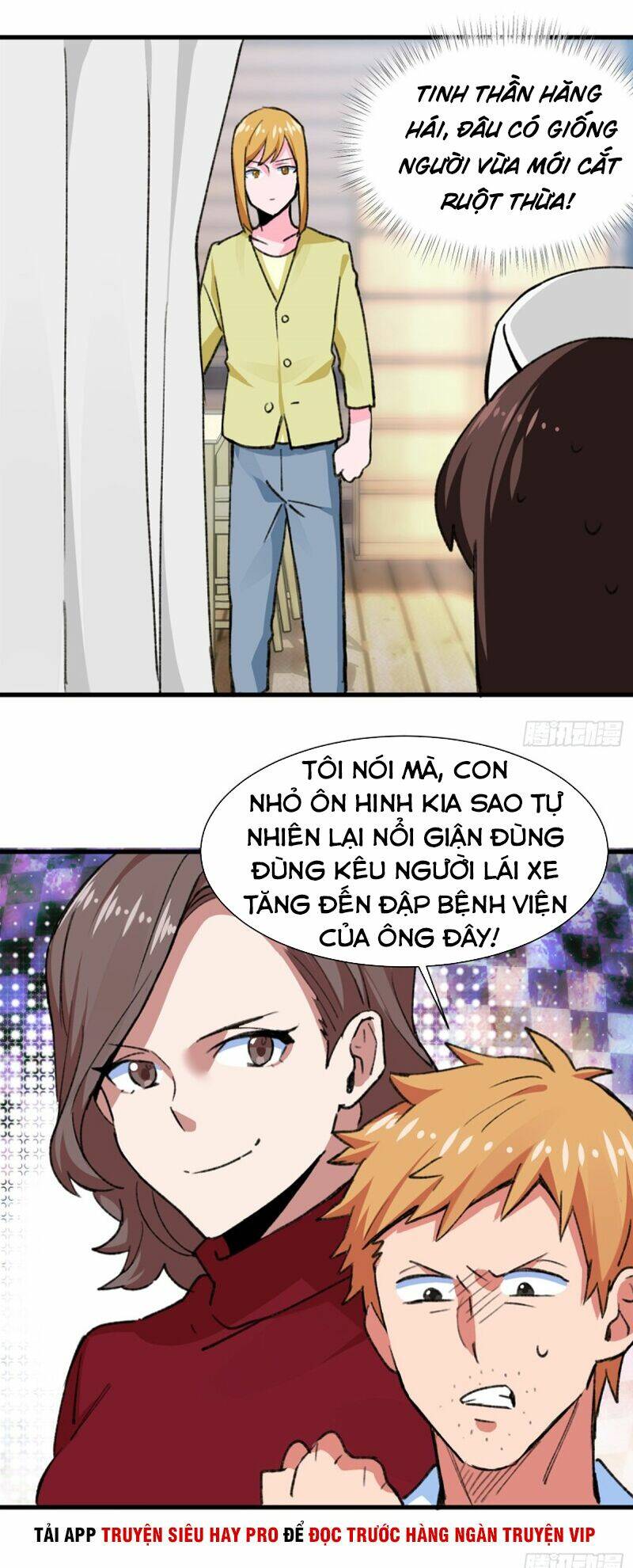 vô sỉ thuật sĩ chapter 26 12