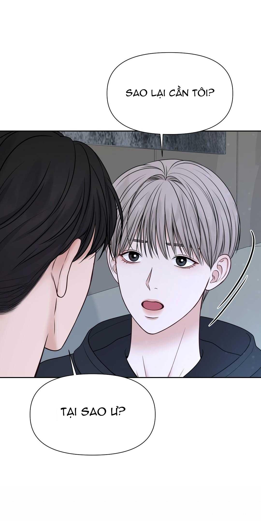 macguffin chapter 16 60