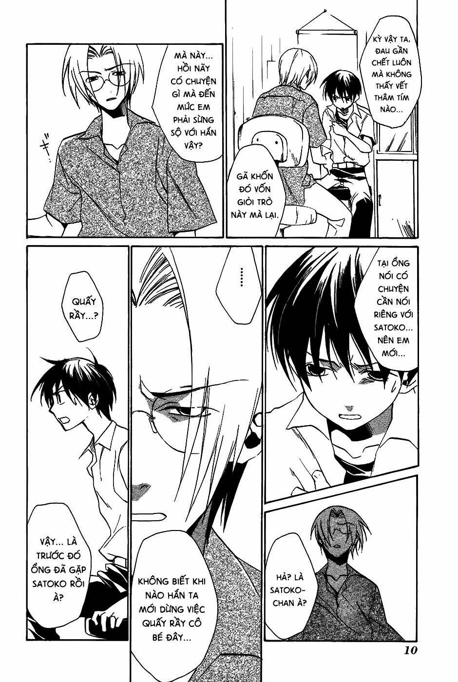 higurashi no naku koro ni-tatarigoroshi hen chapter 6 12