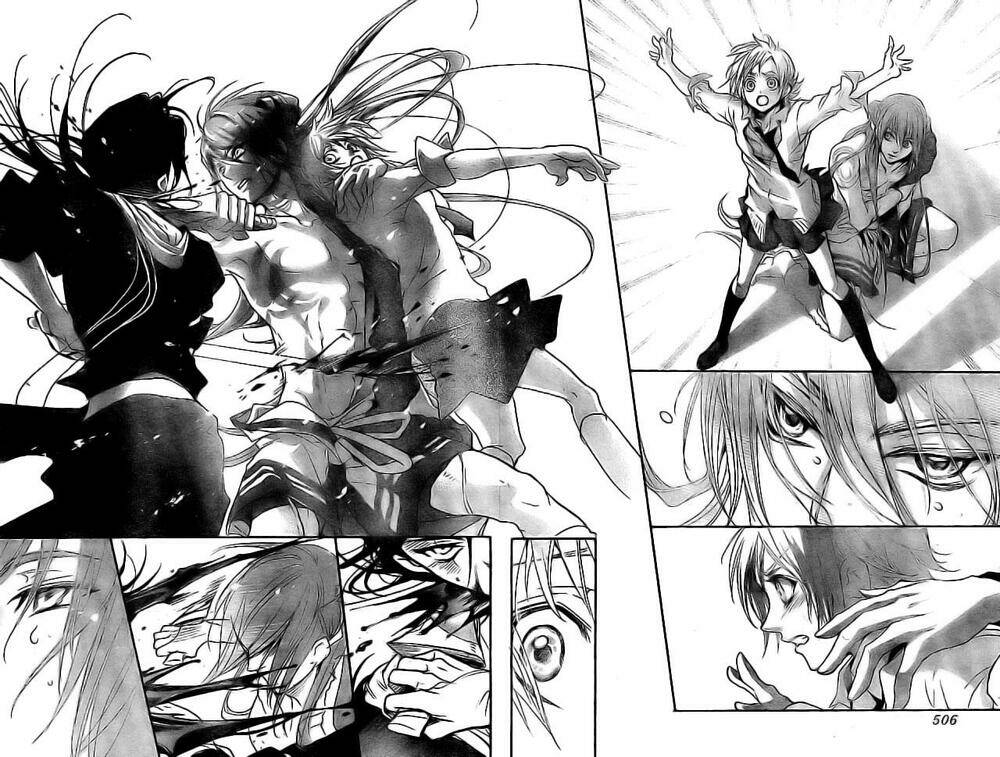 mahoroba no yobigoe chapter 1 39