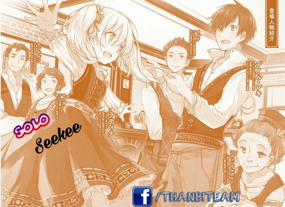 vì con gái, ngay cả ma vương tôi cũng có thể đánh bại chapter 5 18