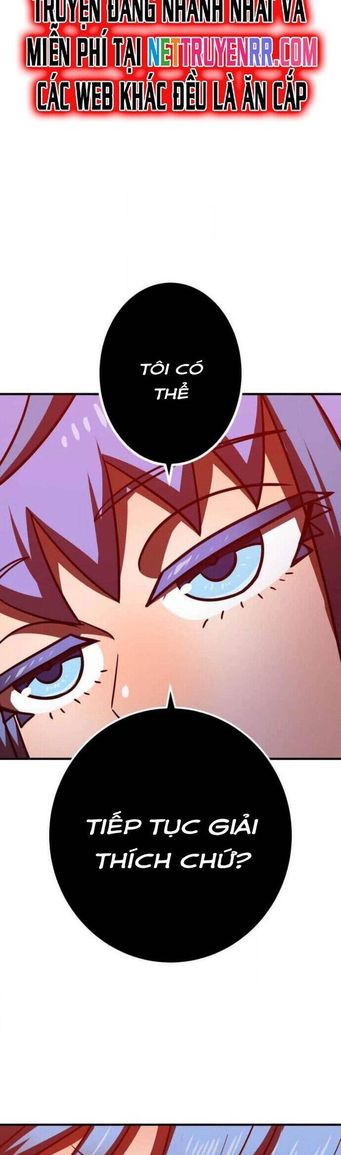 Huyết Thánh Cứu Thế Chủ~ Ta Chỉ Cần 0.0000001% Đã Trở Thành Vô Địch chapter 111 27