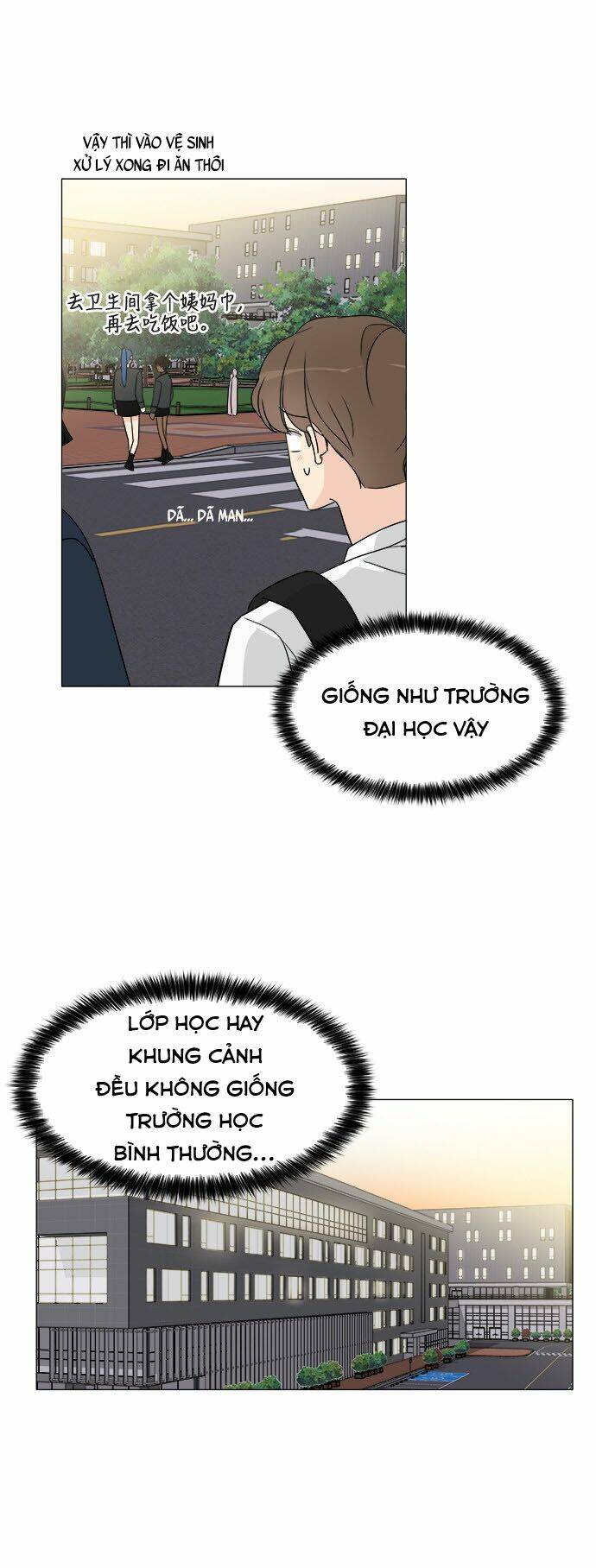 thiếu nữ 1m8 chapter 9 7