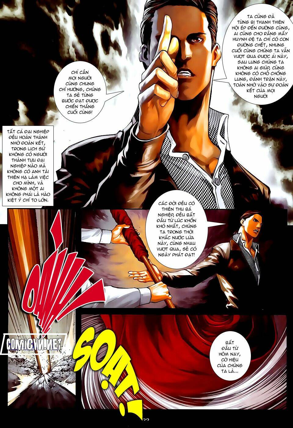 cửu long thành trại chapter 47 22