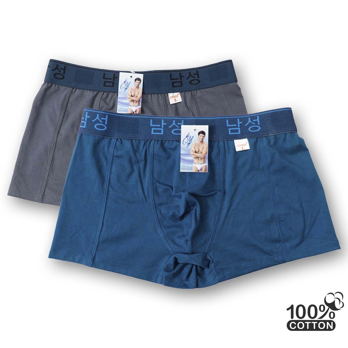 Quần lót nam boxer CITYMEN lưng Hàn Quốc cao cấp vải cotton co dãn 4 chiều mềm mại thoáng khí thấm hút tốt, quần xịp sịp đùi nam bao đổi trả 90 ngày