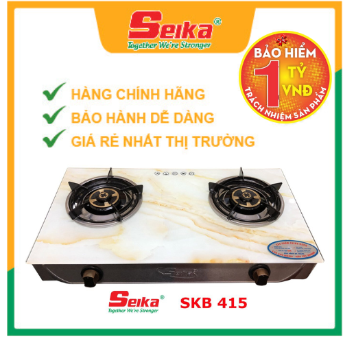 Bếp Gas Đôi Mặt Kính Sen Đồng Seika SKB415 - Hàng Chính Hãng