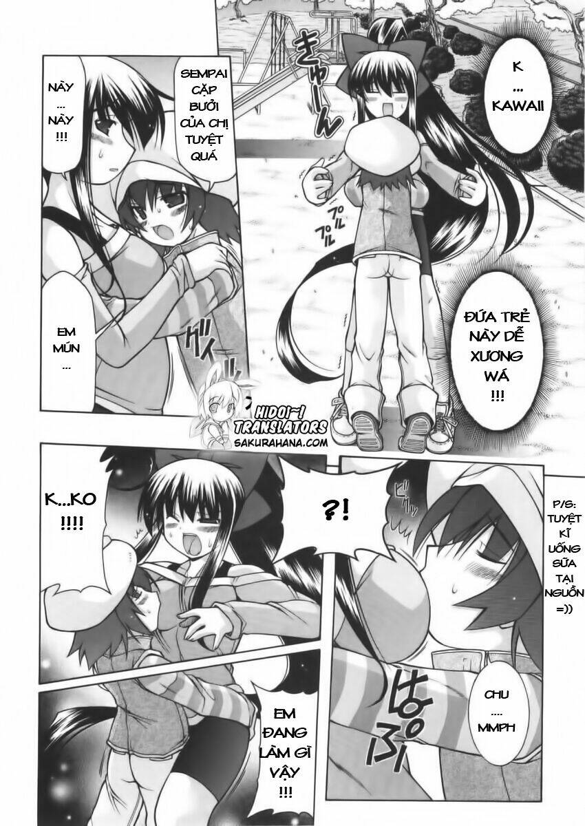 nuiguru mix chapter 4 11