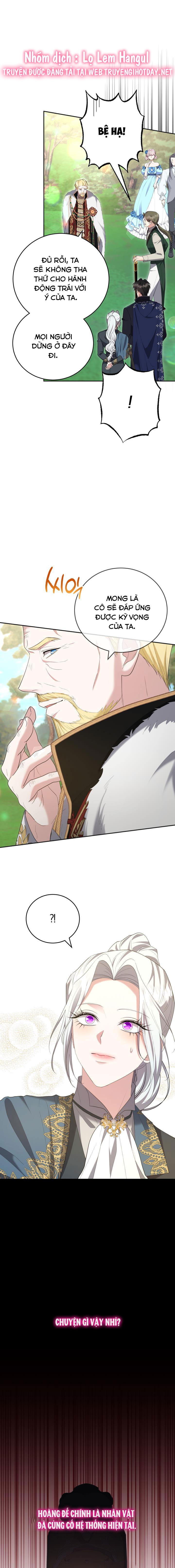 tiểu thư, ta chẳng thích cô chút nào! chapter 42 7