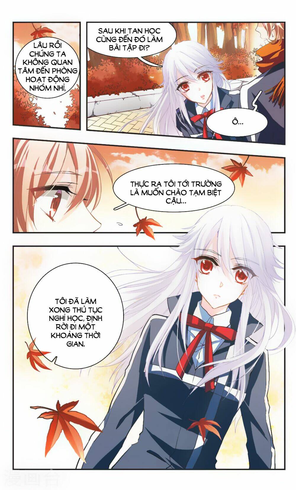 ám chi lạc ấn chapter 70 6