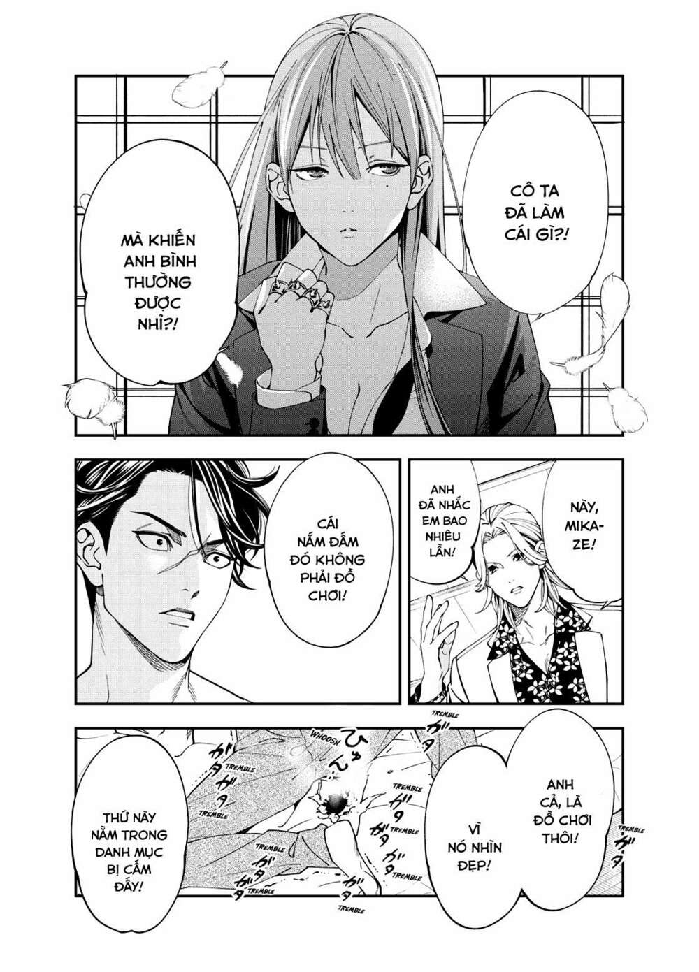 excuse me dentist, its touching me! chapter 2 10