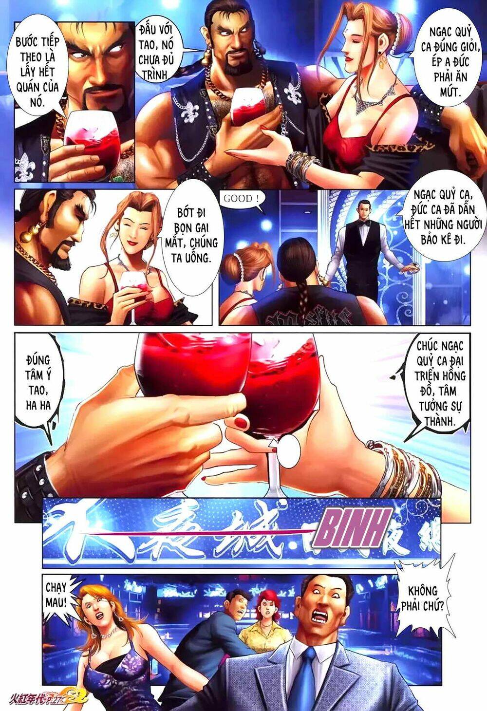 hỏa hồng niên đại hắc cốt đường chapter 1184 10